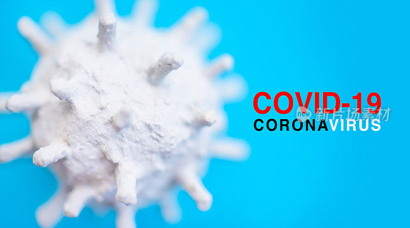 COVID-19冠状病毒病细胞概念