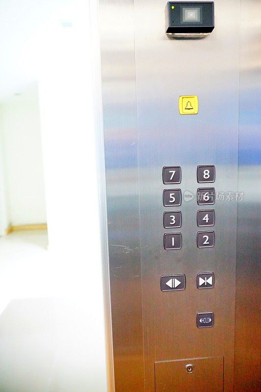 电梯按钮开关