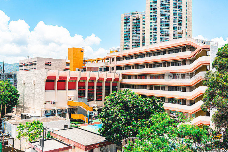 香港的学校大楼