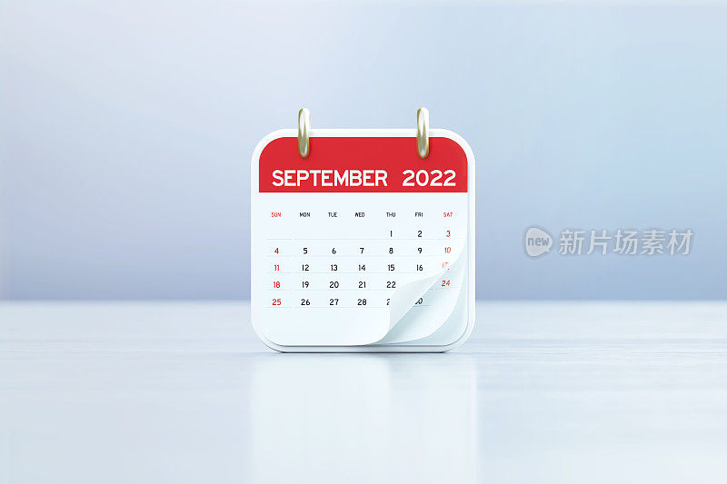 2022年9月白色反光背景日历