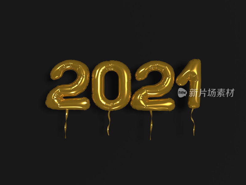 黑色背景的金色气球制作的2021年新年贺卡
