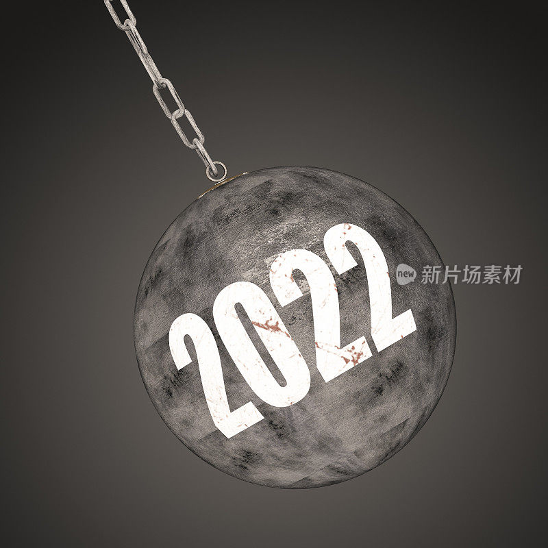 2022年新年概念与破坏球