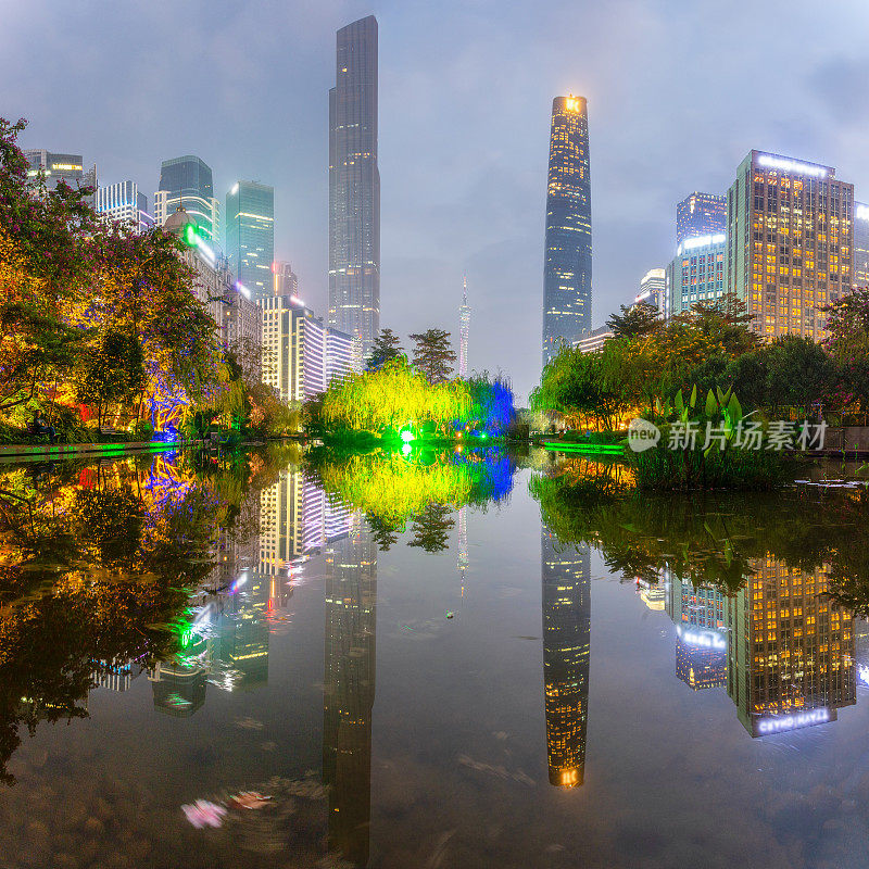 现代城市夜景广州城市景观和商业大厦公园，广州，中国