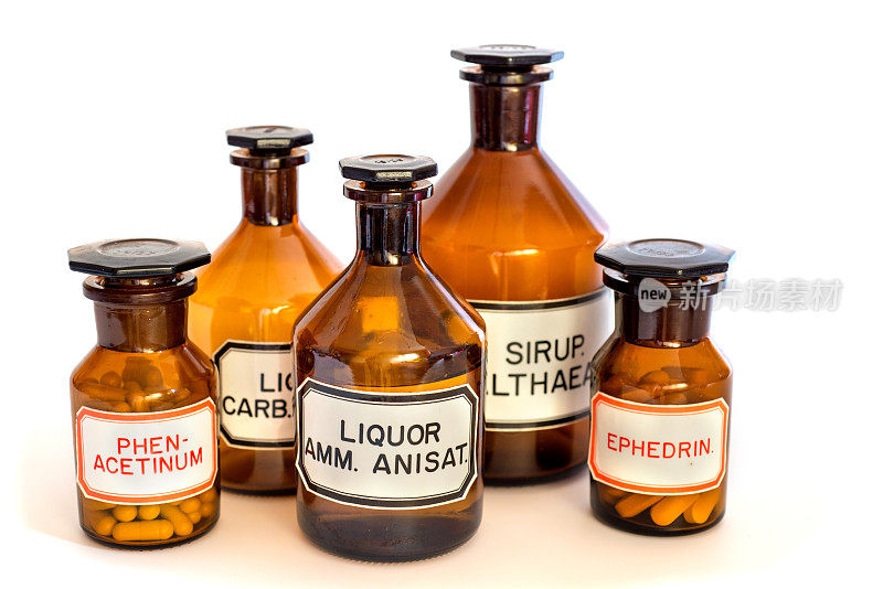 琥珀色玻璃瓶和药品-药丸，片剂和拉丁标签