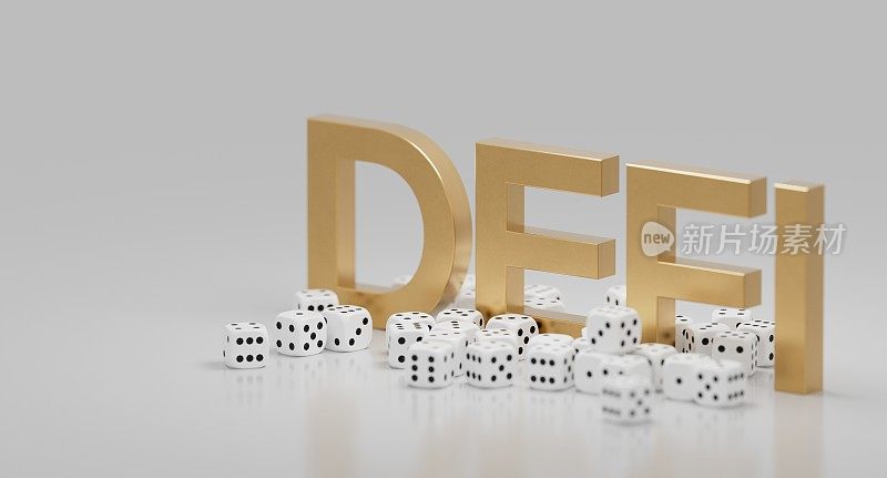 DeFi去中心化金融创新技术银行金融科技