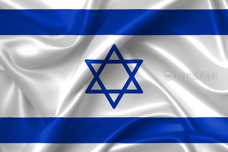 以色列国旗3D，丝绸质地