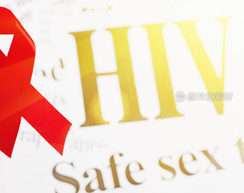 爱滋病毒及安全性行为标题的红丝带