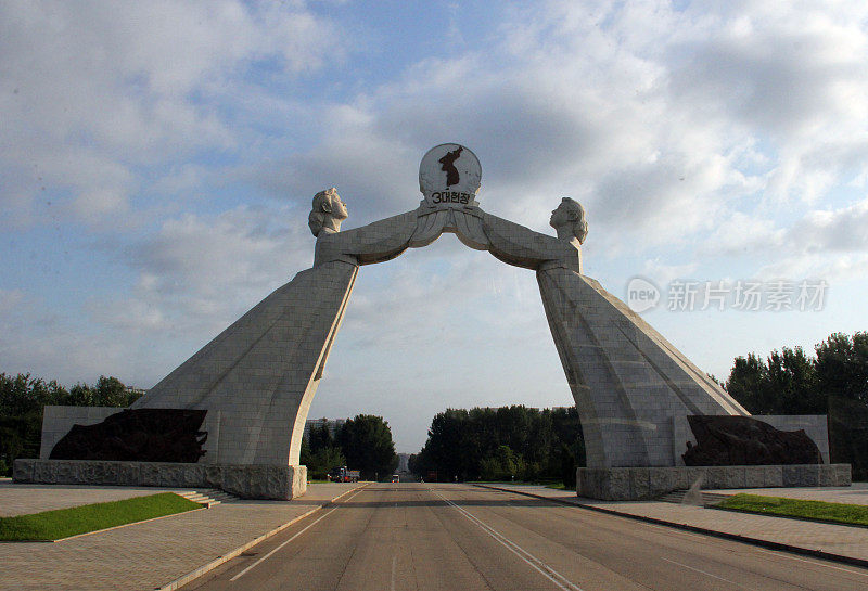 朝鲜:平壤的国家统一拱门