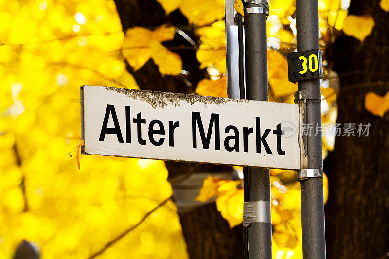 街道标志改变市场