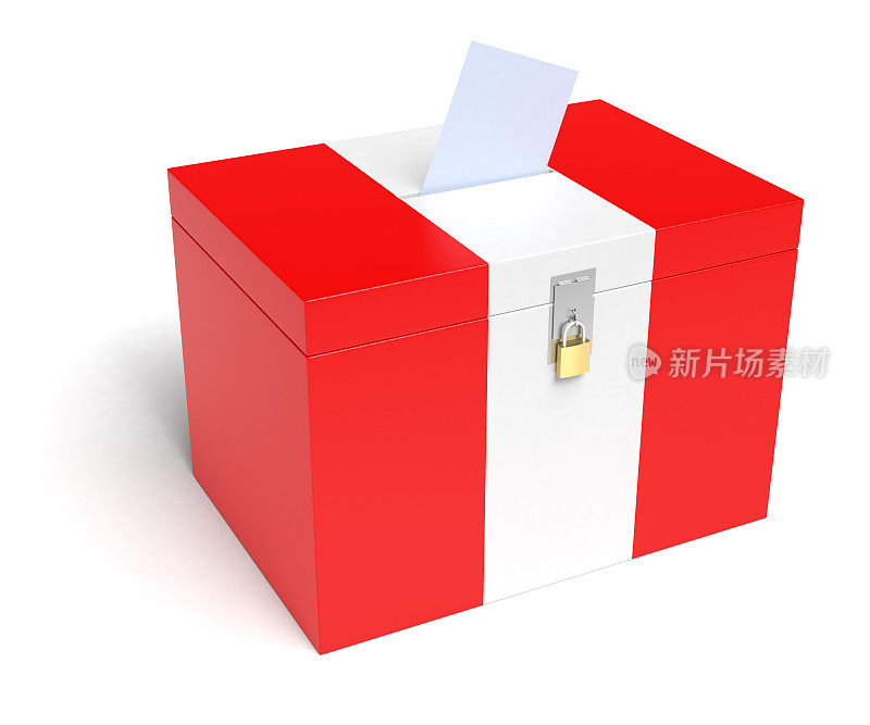 秘鲁国旗投票箱