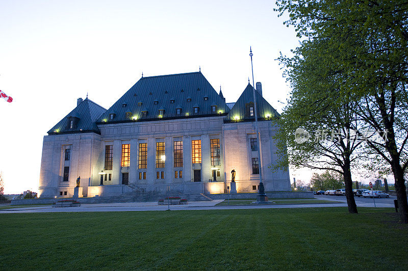 加拿大最高法院，渥太华。