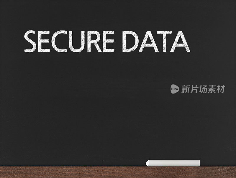 安全数据-商业黑板背景