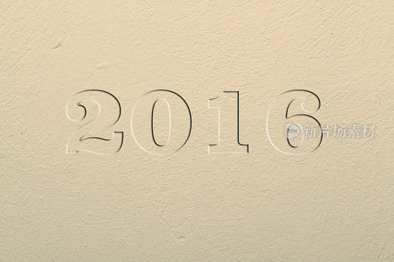 涂满凹凸不平的表面和油漆。新2016年。