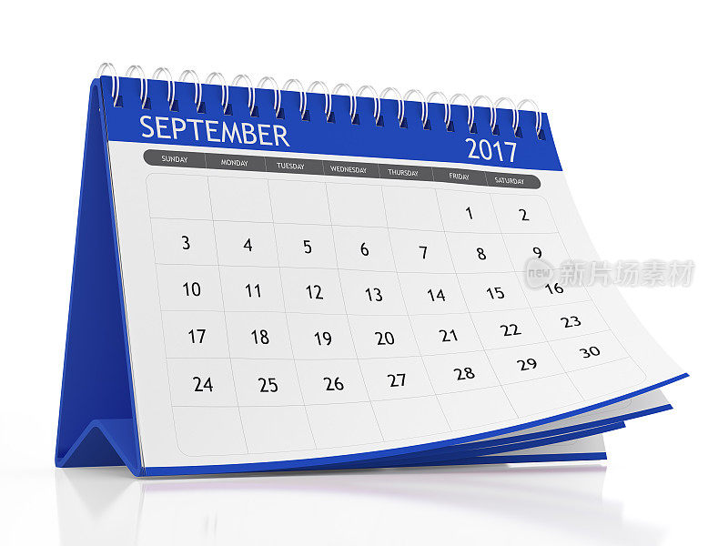 2017年9月白色背景上的蓝色塑料桌面日历