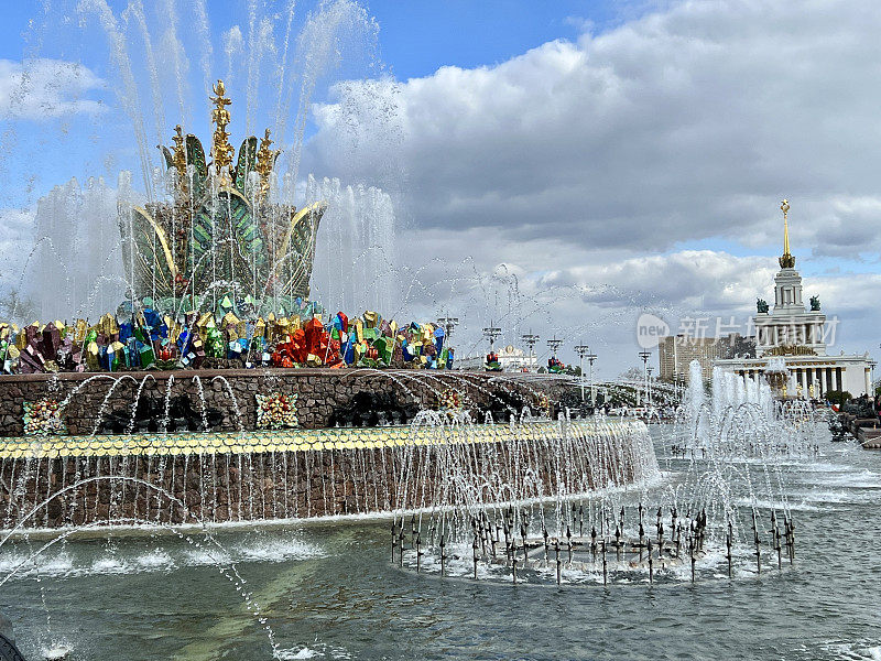 国家经济成就展喷泉，VDNKh，莫斯科，俄罗斯