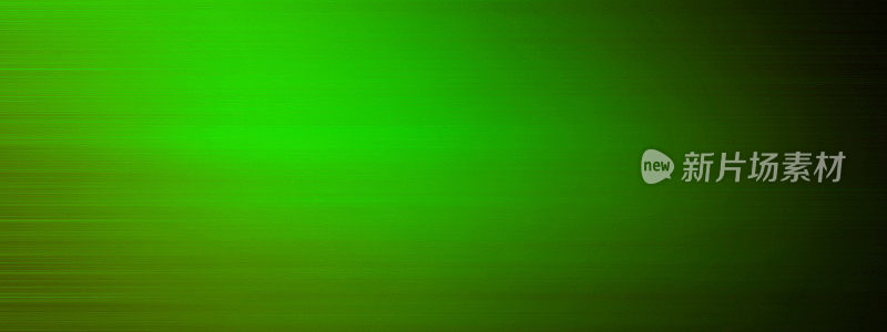 绿色和黑色渐变现代抽象背景与速度线发光运动。高速光效圣诞概念背景。水平的背景。