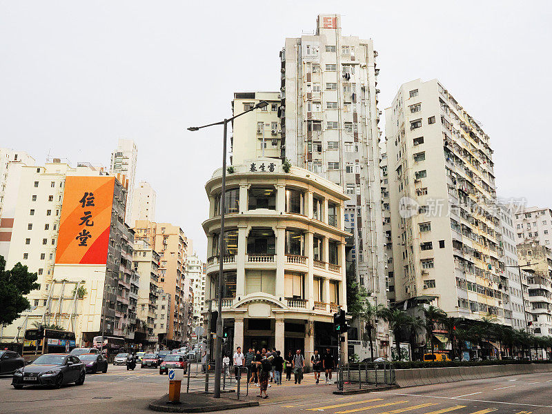 香港旺角及九龙区的雷生春