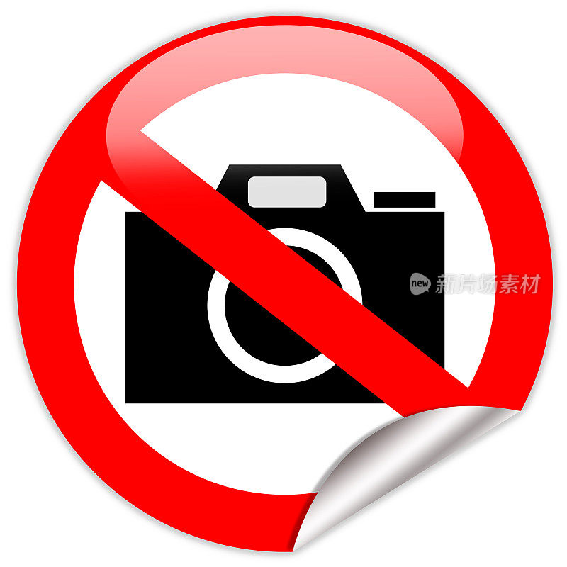 禁止拍照相机标志