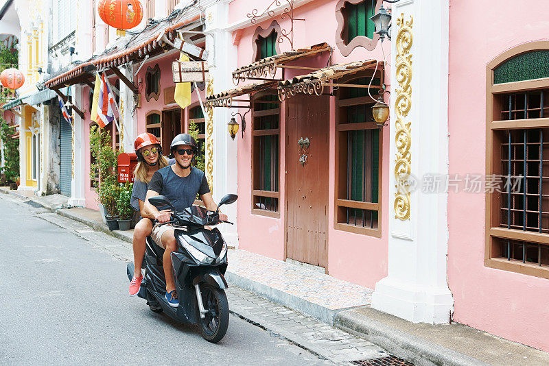 在通往爱和幸福的路上