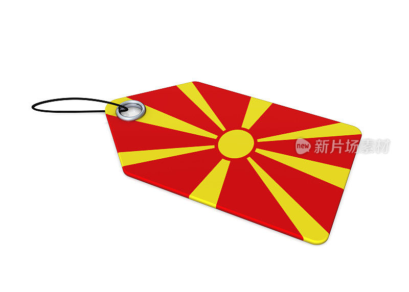 价格标签上的马其顿国旗