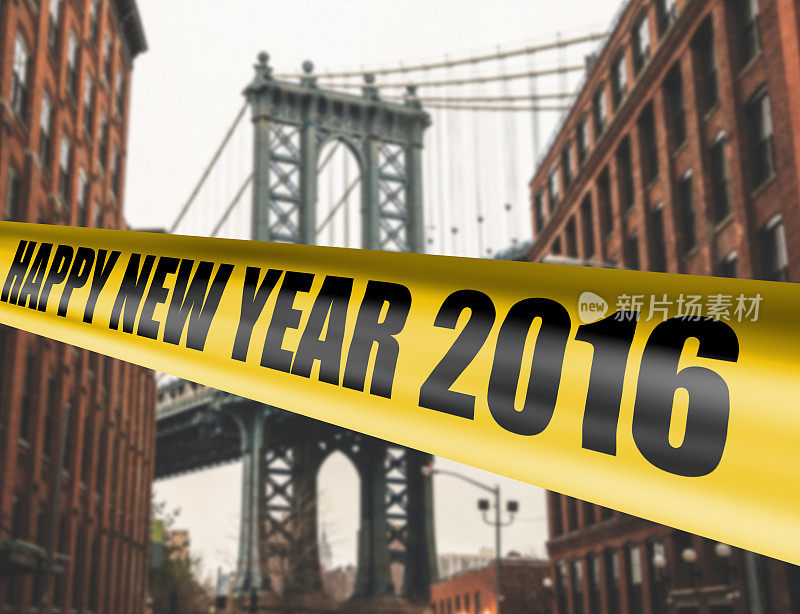 2016年新年纽约警戒警戒带