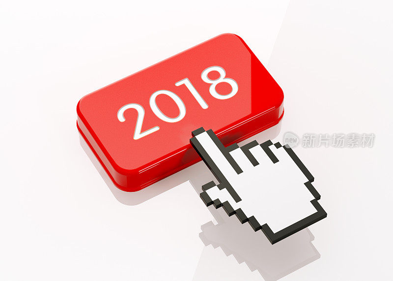 手形计算机光标点击一个红色按钮:2018写在按钮