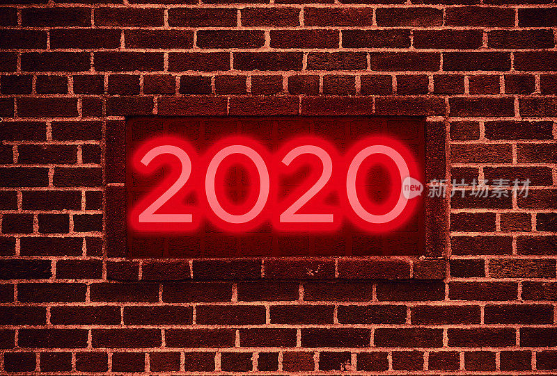 2020年签署