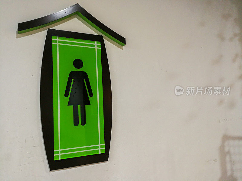 女厕所标志图标上的白色背景。，标志女士洗手间。