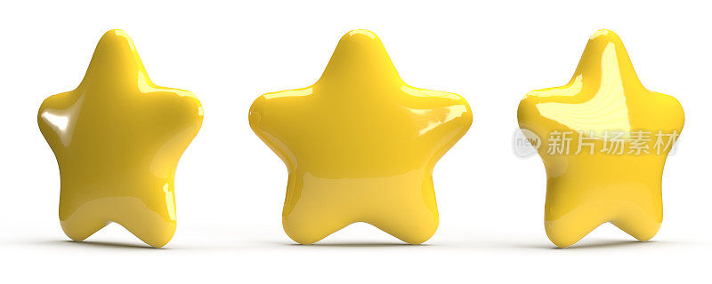 黄色星星孤立在白色背景上