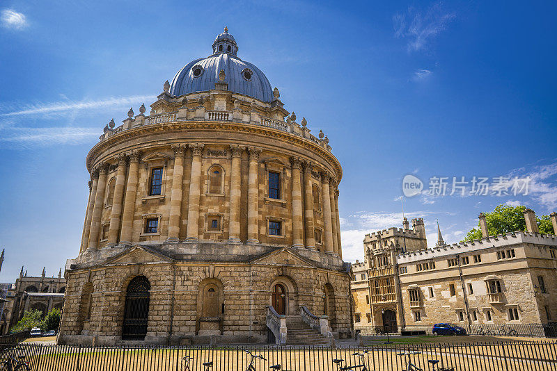 位于英国牛津大学的牛津拉德克利夫科学图书馆