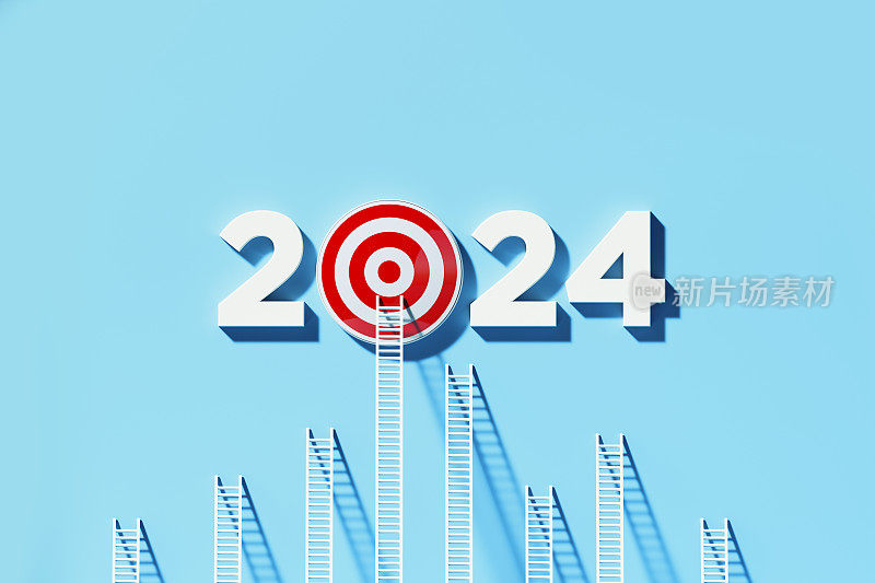 2024决议概念——白色的梯子靠在靶心上，在蓝色的墙上写着2024