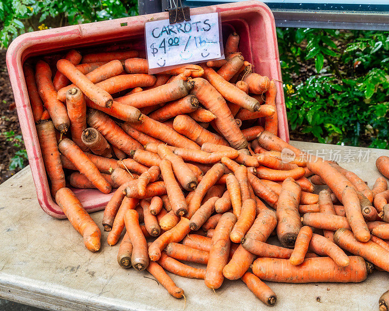 农贸市场的胡萝卜