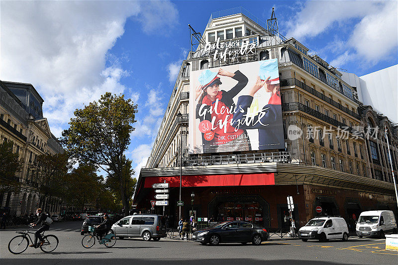 法国巴黎老佛爷百货大楼。