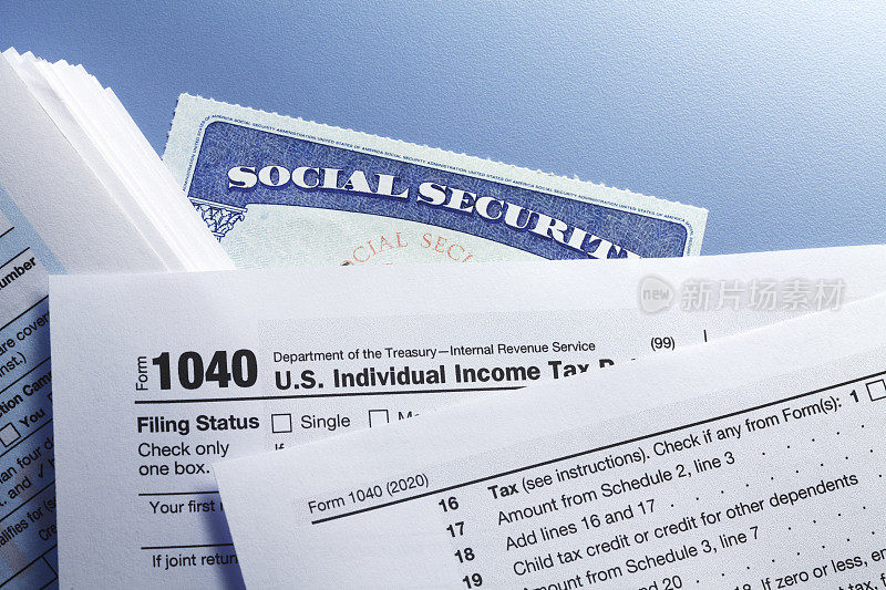 社会保障和税收