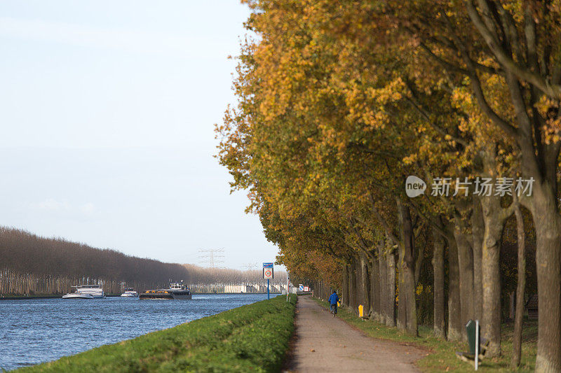 马尔森,Amsterdamrijnkanaal