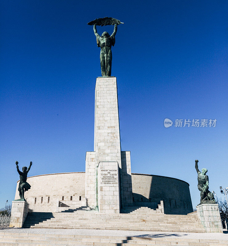 自由女神像(布达佩斯)