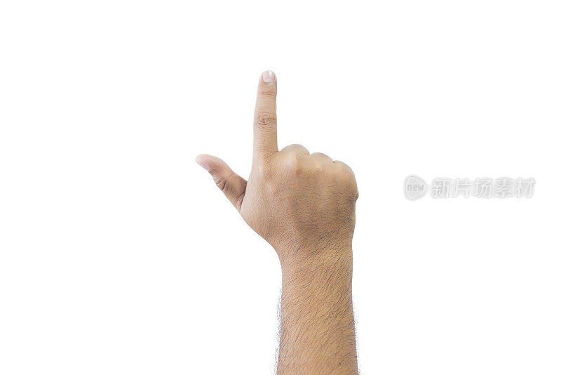 特写男人的手背。张开的手，显示两个手指的意思是7号，在问候延伸复制空间孤立的白色背景。文本空间。