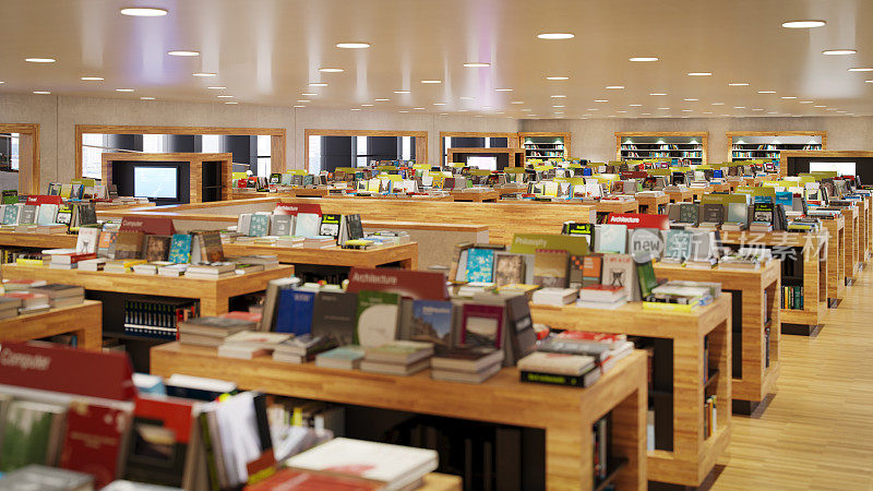 现代图书馆书店内部