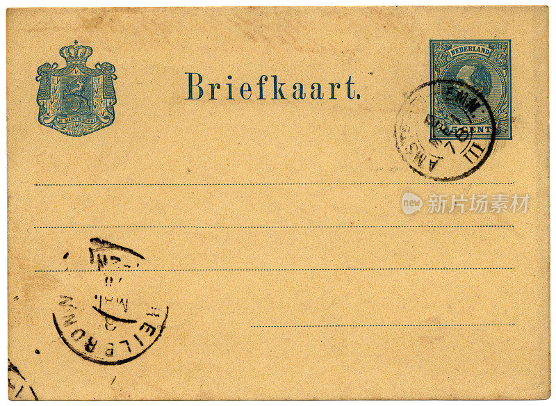 1878年荷兰的明信片