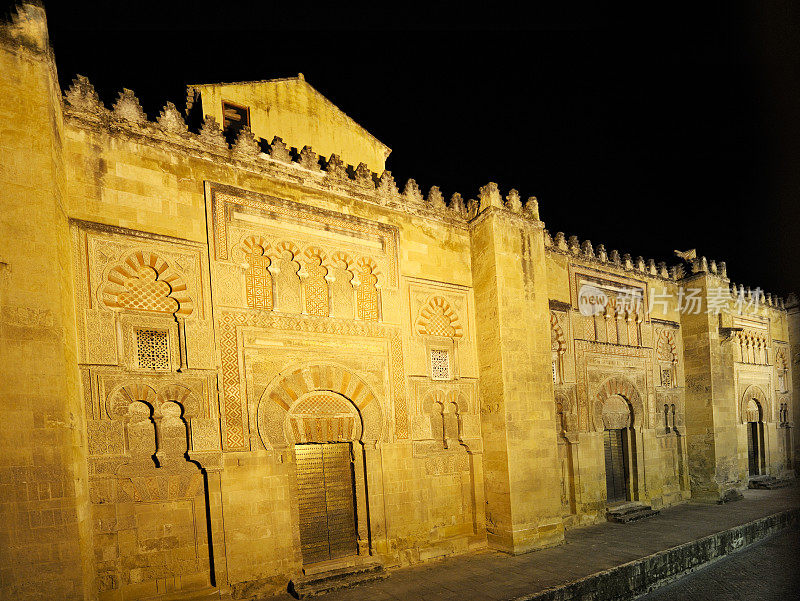 大清真寺，科尔多瓦，西班牙