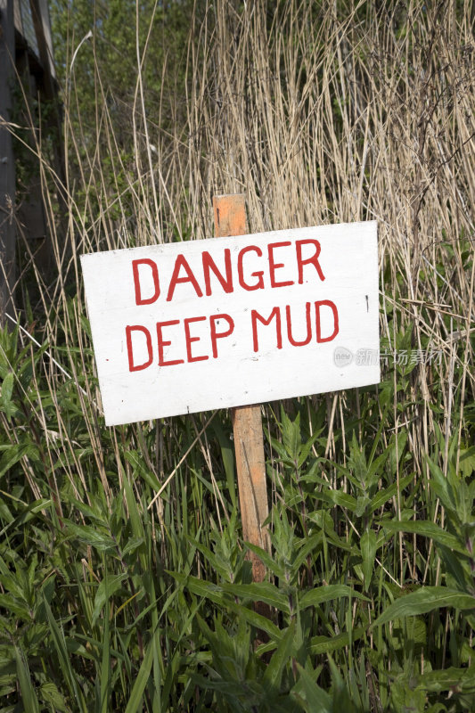 诺福克湖区的危险深泥标志
