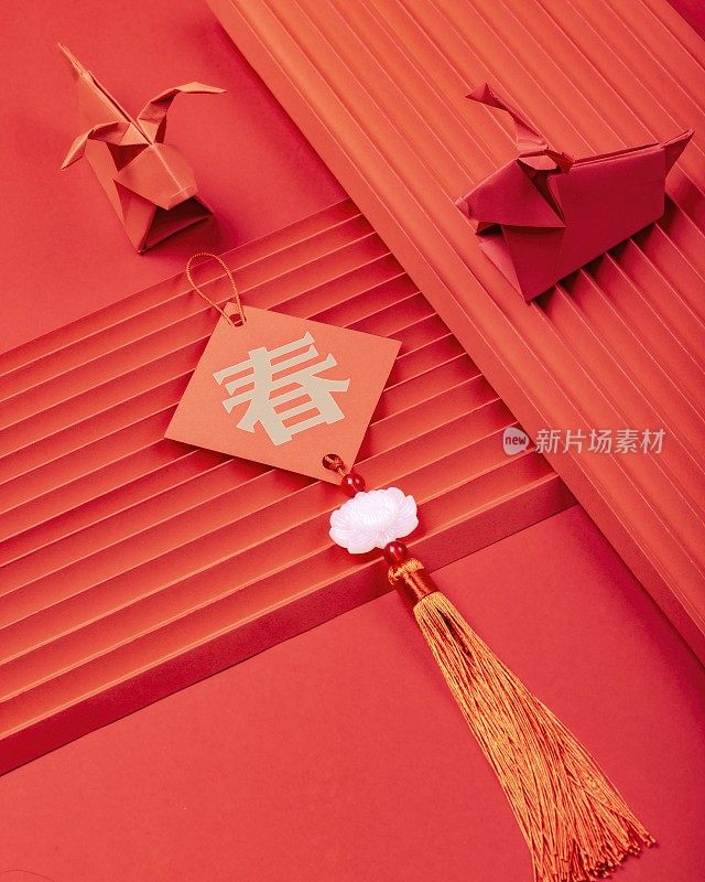 中国新年装饰品。平的。折纸风格。春节快乐。