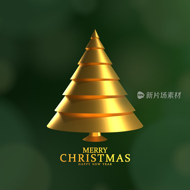 新年贺卡与圣诞树由黄金装饰在绿色背景