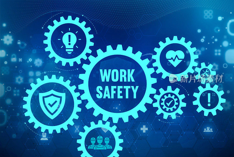 安全生产指导技术法规