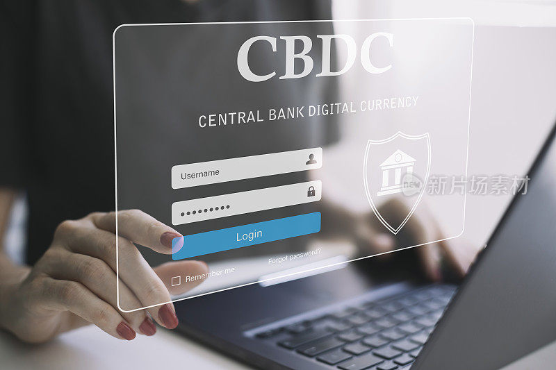 CBDC中央银行数字货币概念