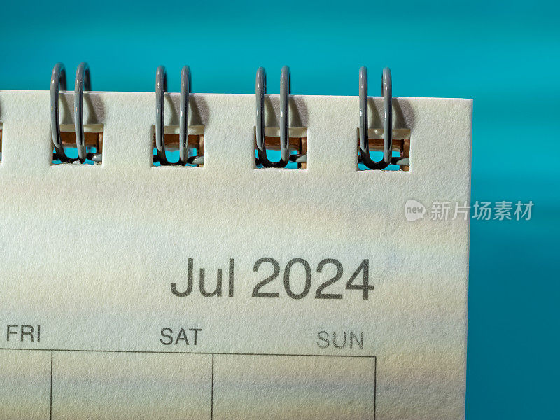 桌面日历，年2024，七月