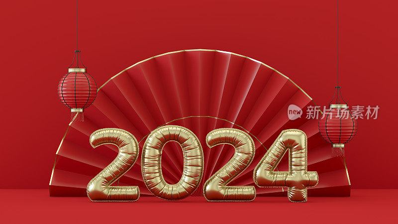 中国新年龙2024