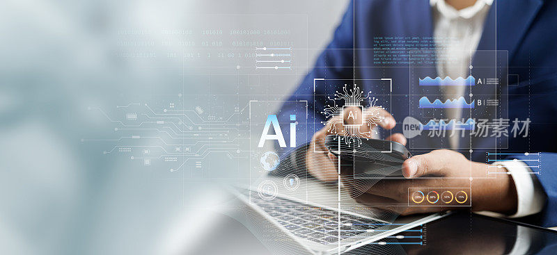 人工智能技术，人工智能，商人使用智能机器人进行数据分析，数字营销策略，创新人工智能技术和聊天机器人协助全球网络，客户服务