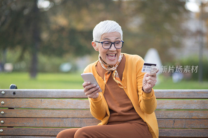 女人喜欢网上购物