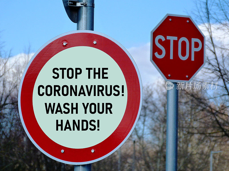 冠状病毒。洗你的手。红色和白色停车标志设计。